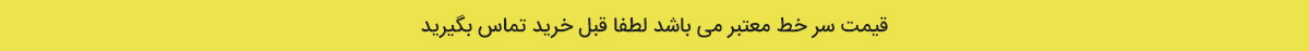 //yesarbia.com/wp-content/uploads/2020/09/6626.jpg