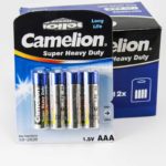 Camelion Super Heavy Duty