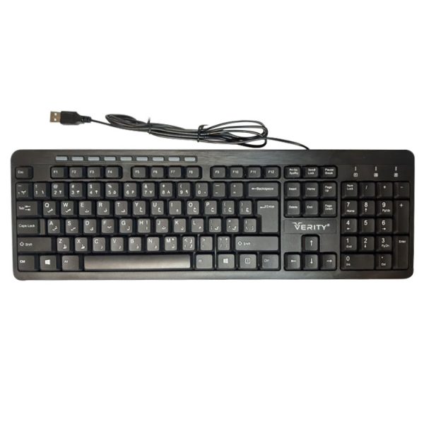 Verity V-KB6117 Keyboard With Persian Words