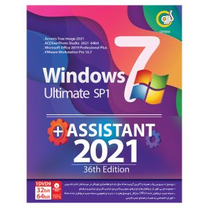 ویندوز ۷ نسخه Ultimate به همراه Assistant 2021 نسخه ۳۶