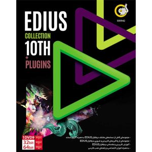 Edius Collection 10th 1DVD9 گردو