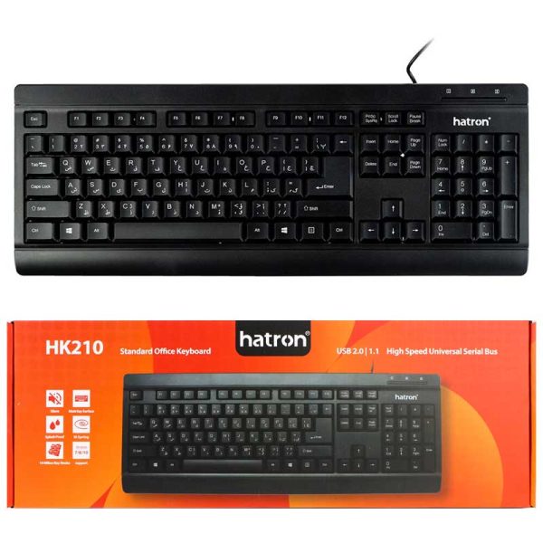Hatron HK210 Keyboard With Perisan Letters