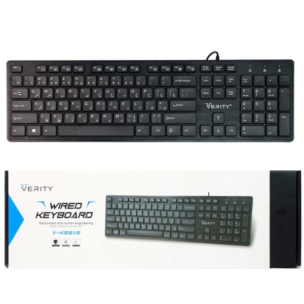 Verity V-KB6116 Keyboard