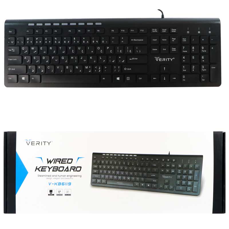 Verity V-KB6119 Keyboard