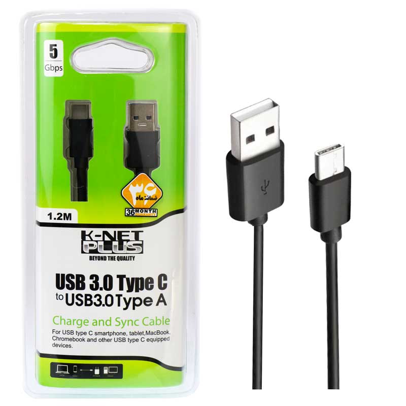 USB3.0 و Type-C