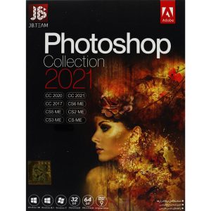 نرم افزار Photoshop Collection 2021 شرکت  JB.TEAM