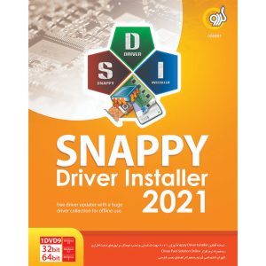 Snappy Driver Installer 2021 1DVD9 گردو