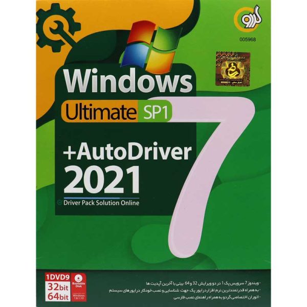 Windows 7 SP1 + Autodriver 2021 1DVD9