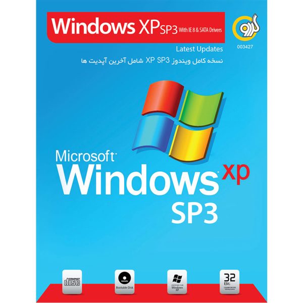 Windows XP SP3 Windows XP SP3 1CD