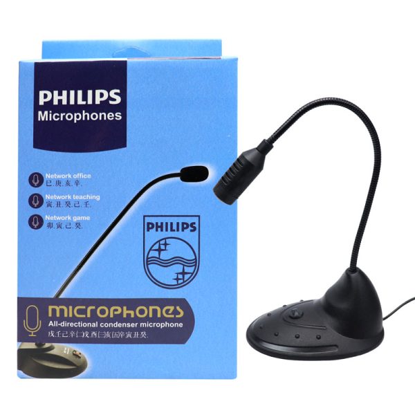 Philips M22 Microphone On The Table