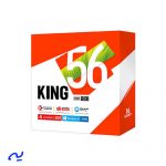 مجموعه نرم افزار King-56 2021 شرکت پرند