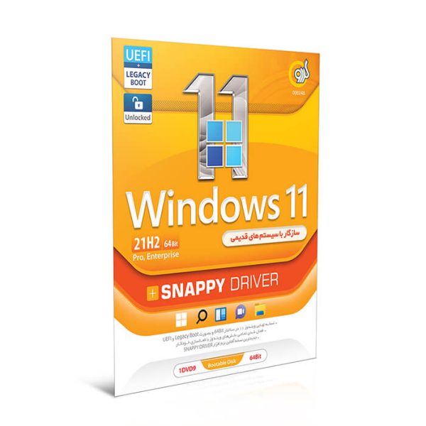 Windows 11 21H2 + Snappy Driver Installer