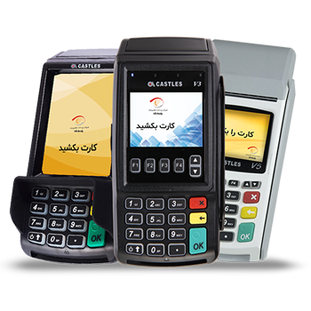 فروشگاه اینترنتی یه سر بیا 20 article-slider