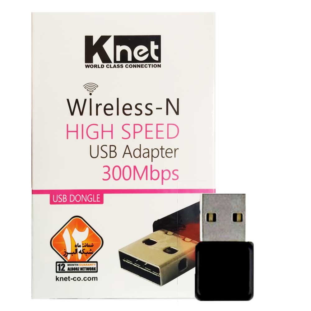 دانگل کارت شبکه KNET HighSpeed N300