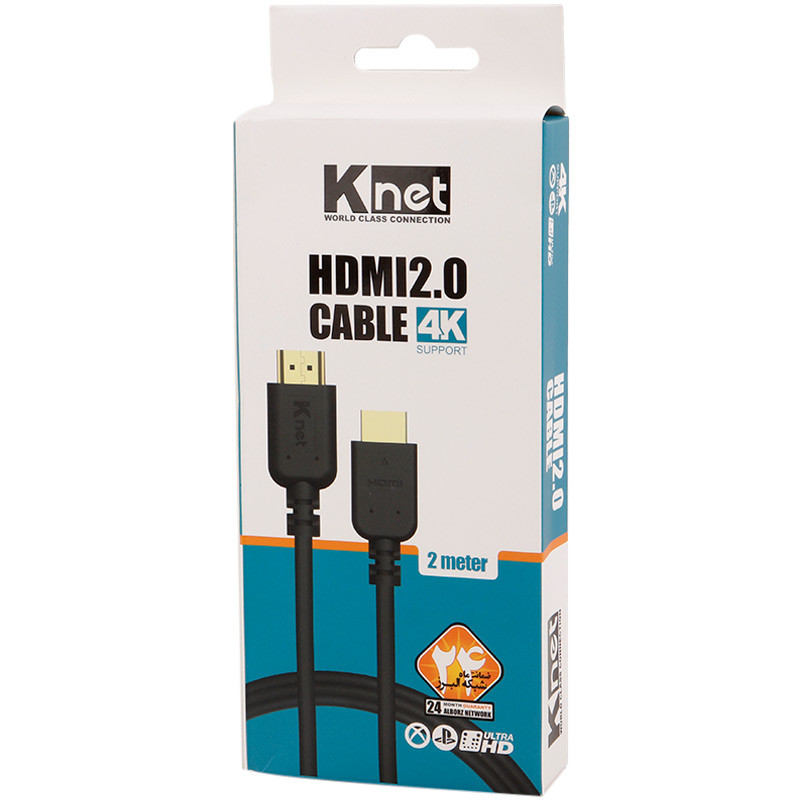 کابل K-net HDMI v2.0 4K 2M