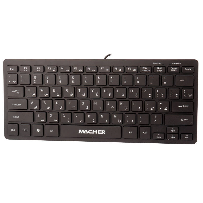 کیبورد مارچر مدل MR-314