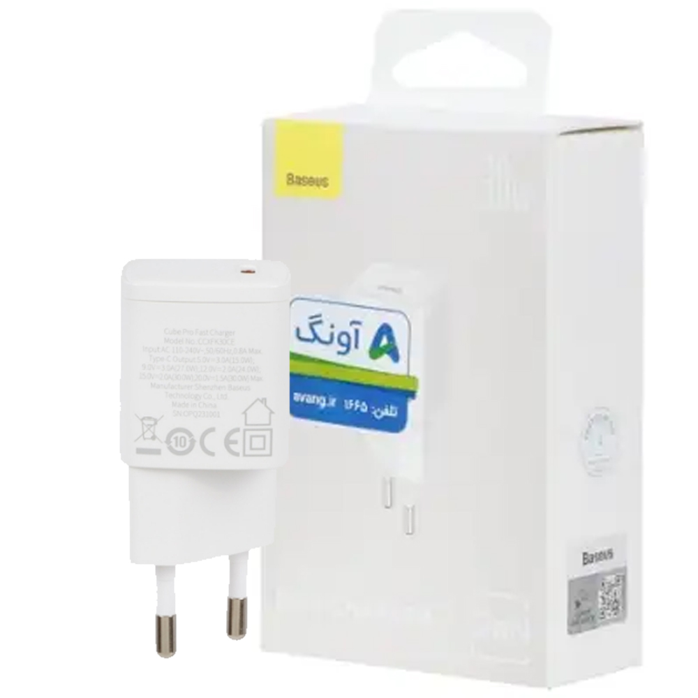 شارژر باسئوس مدل BASEUS 30W CCXF000302