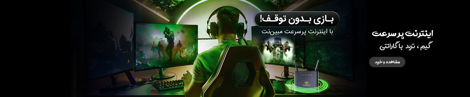 yesarbia.com- mobinnet