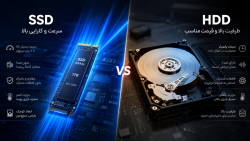 ssd-vs-hdd